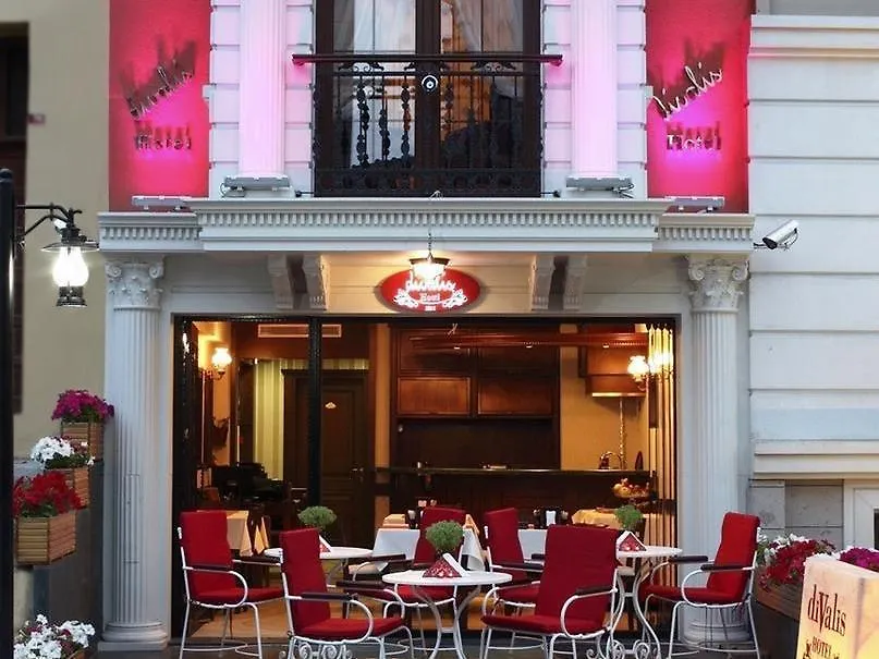 Divalis Hotel Стамбул